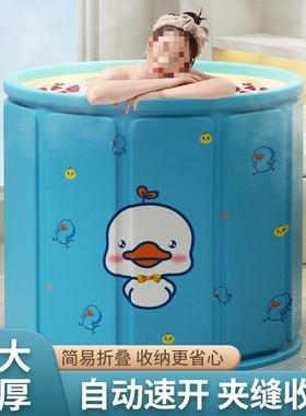 升级免加安装叠大加AL100045厚泡折澡保温宝宝浴身桶全泡休闲丽奇