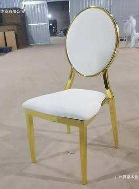 轻奢铁艺电大镀金椅子HSI复古酒店椅厅椭圆背妆椅子婚礼餐梳椅宴