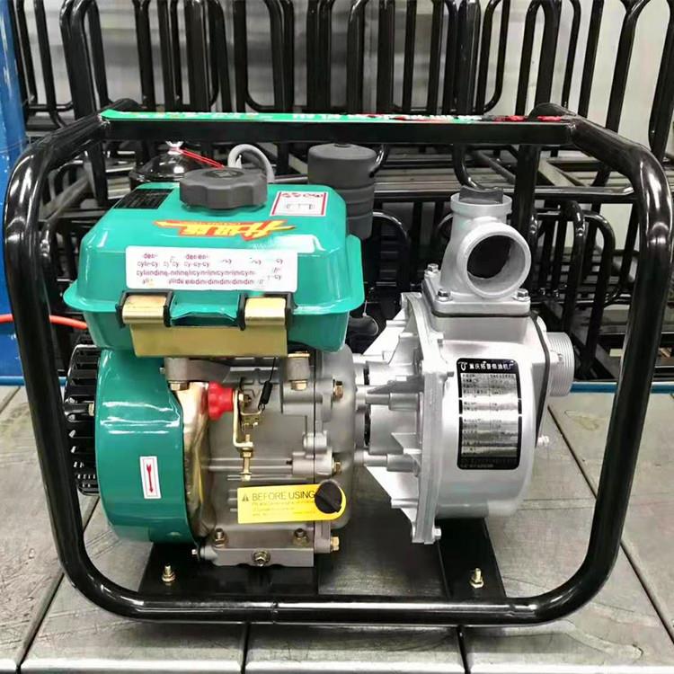 冲户程家4寸FXO汽油四机抽水机用小型高压柴油高扬程外自吸抽水泵