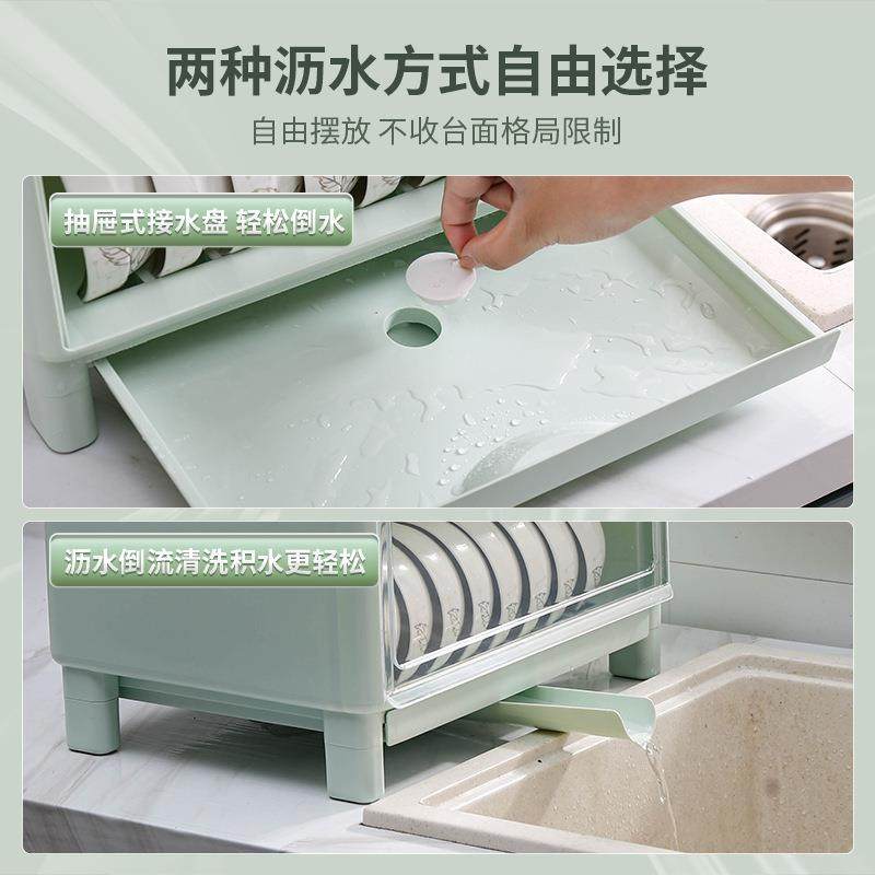 碟收纳架装碗筷收纳盒家用双层碗柜箱碗厨放房碗盘带盖沥水100552,厨房/烹饪用具,抹布架/厨房清洁收纳架,淘宝优惠券,粉丝福利购,淘宝优惠卷