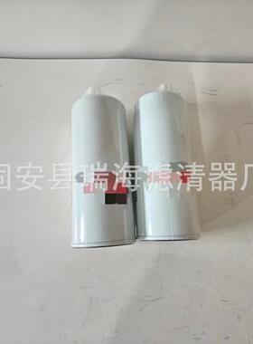 无品牌/FS3660油分离2器滤芯挖掘机燃油滤芯FS36259滤芯3427水370