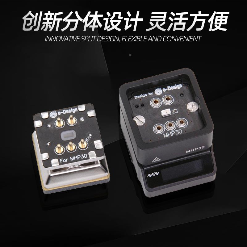 42MP3迷你数显可调恒温0加H热台烙铁焊接加热平预台热台
