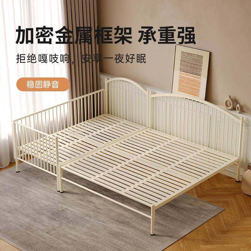 ^家具J铁艺接铁艺床带栏护儿童拼加宽拼接陪护高W2340A12架床架,基础建材,脚轮/万向轮,淘宝优惠券,粉丝福利购,淘宝优惠卷