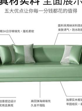 小户客型租房小厅现代双人休IGU闲卧沙室久坐室靠背椅办公简约轻