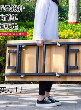 市摆摊烧肠小TFF推车冰粉小吃地摊位专用摊餐车可折烤叠夜桌子出