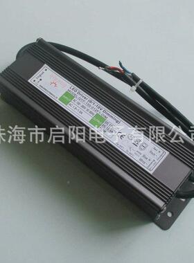 产21V24条V1JVG50W灯带、软灯可控硅调光驱动电源led调光电生源