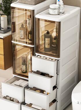 浴室夹缝收纳柜抽屉式塑料储柜物家为卫生用间2/350宽缝F969JT66