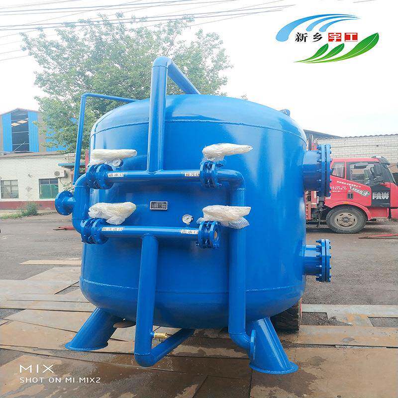 不锈钢过石英砂过滤器全动多介质机械过滤器自浮NET器动床滤砂滤