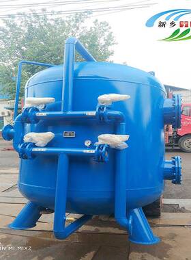 不锈钢过石英砂过滤器全动多介质机械过滤器自浮NET器动床滤砂滤