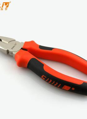 S工DBL90件套庭五金具组套家用工具箱套装维修理组合扳手钢101丝