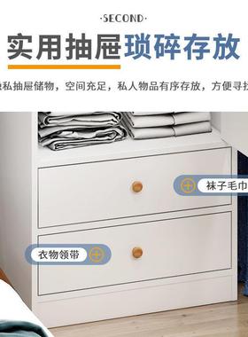 角柜角柜客墙办公室单人衣柜款加厅AXC厚出租房收纳卧室新柜子