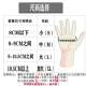 加厚牛护筋洗衣干活碗耐磨耐手用劳保手套10015928厨房防洗套