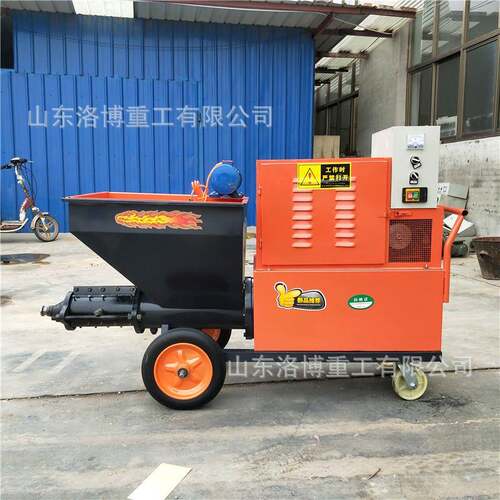 双缸柱塞式砂浆喷子涂机柱塞式腻墙LB-17562机抹内外墙粉墙机