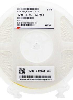 120RHT6片电阻1%050.75R欧姆0.082%R0.09贴1RR075R082R091
