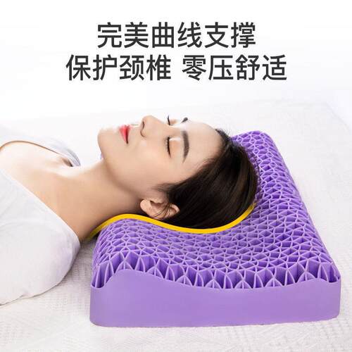 新款无枕头成人护颈儿乳胶枕透气单双芯人套装一只家用童记压othe