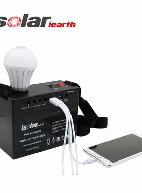IS带-239S便携式可背式sIS-2399S直流充小应型家9用急照明太阳能