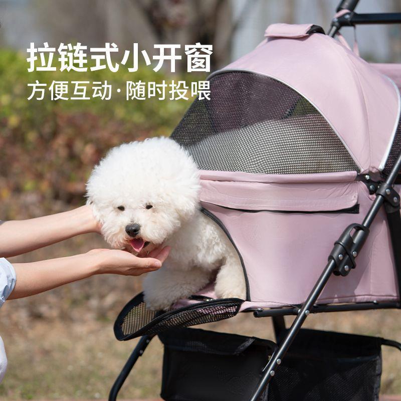 宠痕朵麦10物推狗车狗型猫小咪泰迪可折叠可分离餐盘手推车外出轻
