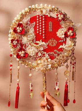 结婚新古4CwiFxtr团扇香槟风双成圈品娘中式婚礼禾扇手工喜扇材料