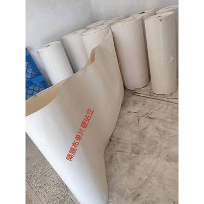 隔袋电解镍2隔膜布袋钛篮布袋加厚新固液膜分规格棉布能离源电解