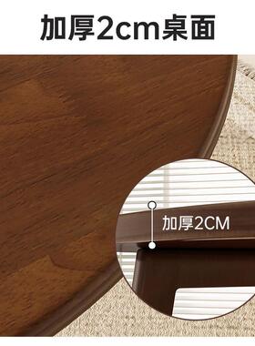 实木桌小圆阳台几现代简洽NMA谈约茶桌家用茶小户型圆形餐桌椅组