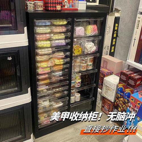 美甲收纳柜甲店甲油DHB胶层平底a4文件柜抽美屉式落带轮地式样多
