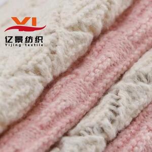 1/4N婴儿绒CLP5545再彩生涤纶M花绒秋冬纱线新型纱棉线