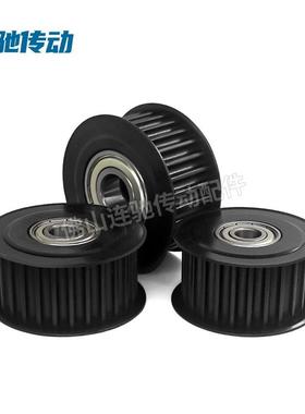 8m涨紧轮同步845号钢-4M0齿轮槽宽导27/32调节4向轮/惰轮孔45号带