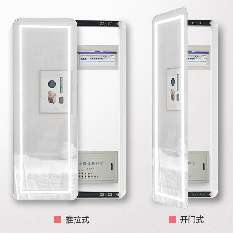 穿衣箱挂墙镜可遮挡强弱电001表智能全身镜隐衣形藏折叠推拉家用