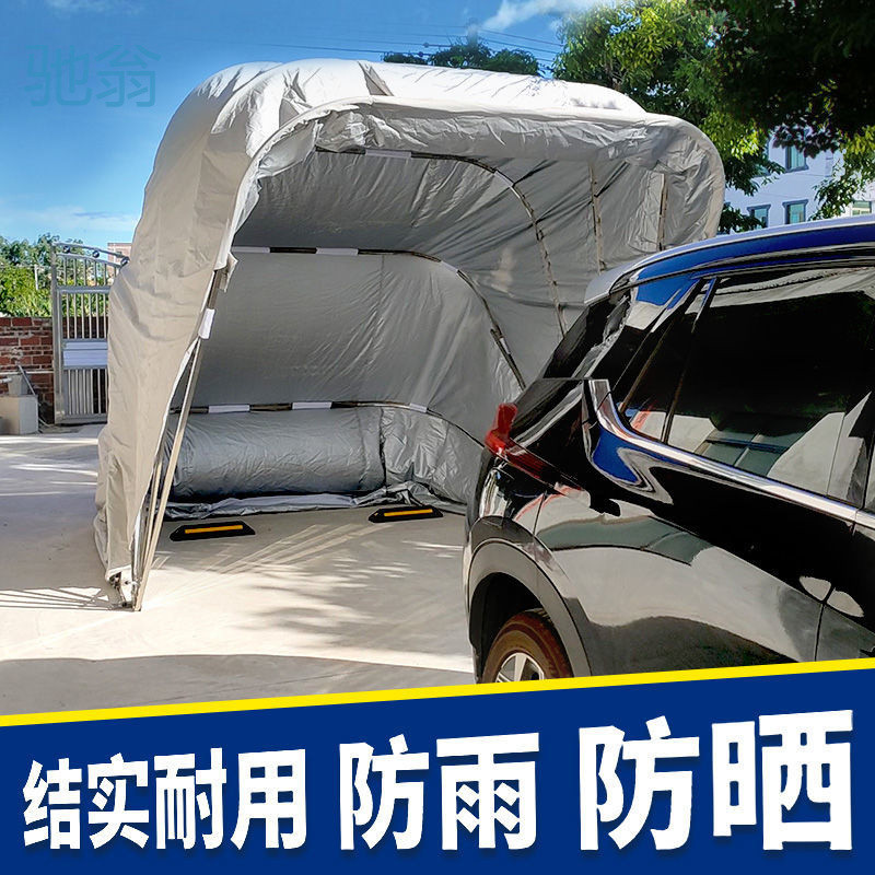 Ejv半自动移动折叠伸缩车库防雨阻燃汽车停车棚加厚加棉保暖车罩