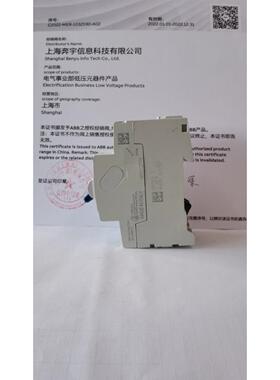 ABB保F202AC-8护器8空气开关双极2P80A漏电家用保器F202AC-0进护
