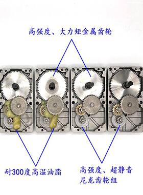 ZSM6510-2//5R生物质颗炉送料粒电机兰炭炉取暖UGD绞龙减2-速马达