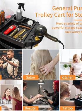 美发置小推车理发店用烫T082车染工具多功能抽屉推车专理发师工具