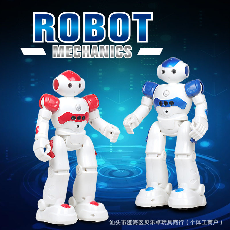 亚马逊跨境热卖红外线遥控机器人益智儿童早教手势感应英文机器人