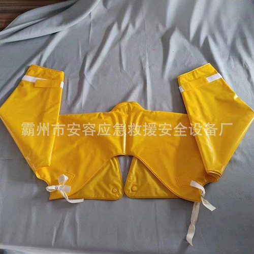 带电作业AHIP-SL-2-S树脂绝缘披肩17kV防电披肩电工施工绝缘毯