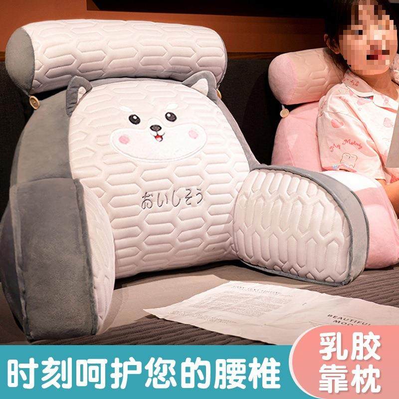 榻榻乳背胶靠头孕米妇床上枕沙发抱枕护腰靠枕马小软包床头靠AL10,居家布艺,抱枕被,淘宝优惠券,粉丝福利购,淘宝优惠卷
