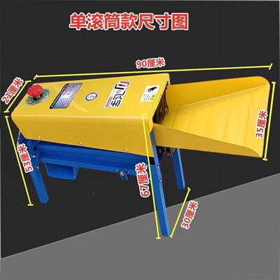 新款电RLE动玉脱机小型家用全自动加米厚米打玉米机器剥粒玉苞米