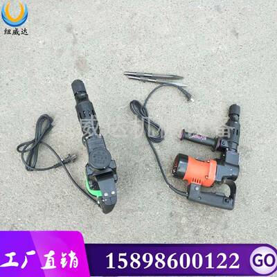 电动无品牌/破碎镐手持式电镐08150/65碎/9破机电镐