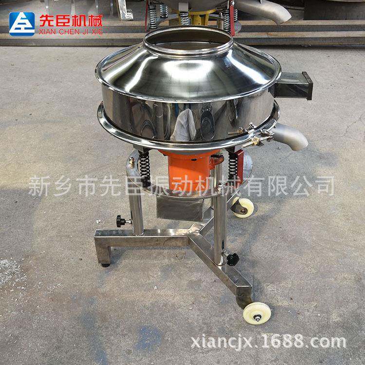 先臣浓缩液体分震xc-600动筛高频大豆分离电动筛机渣豆腐豆脱水振