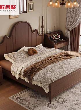 ZOP法式古复实木床1.双人大床美式卧实室胡桃色实8木波浪中古风木