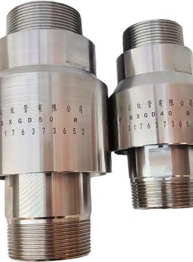 温高压不锈高钢旋转接高压不锈钢材IGV铰接接头各种质回转头接头