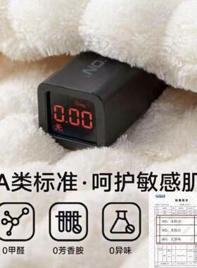 新款浴巾家用大人棉洗澡纯吸水干巾毛件AL100477套浴巾珊速瑚绒印