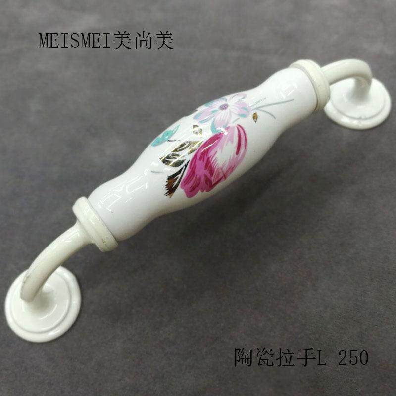 欧式衣田园花古拉手陶瓷拉手抽橱屉柜铜柜子柜门仿古陶瓷花纹把手