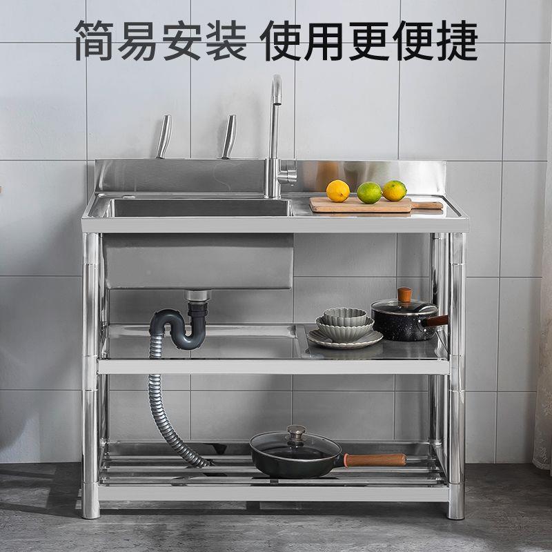 槽水商用大水盆水房厨洗碗洗菜ILI槽不锈钢水槽台面一体防溢加厚