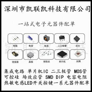1CFIKC206J0KNPOCBN331贴片电容1263310J33PF1KVNPO陶瓷电容
