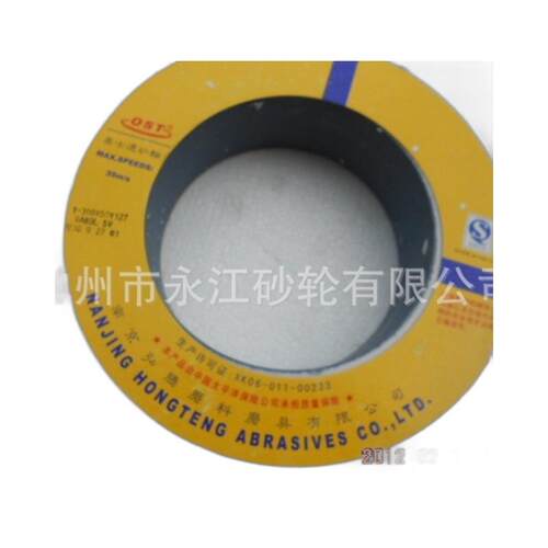 W床A00*50*127刚玉砂陶瓷砂轮（OPAFS白T)白刚玉轮磨砂轮