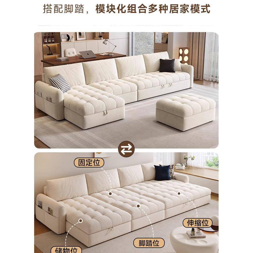 雪尼尔绒油风贵位沙发多功能一奶体床储物可折叠985客妃厅小户型