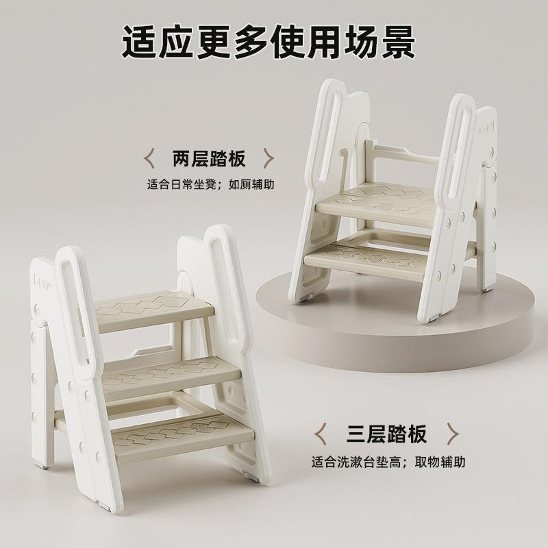 智树比宝洗ZBS-JD02手台阶儿童垫脚宝凳婴幼儿学习塔洗漱台踩脚凳
