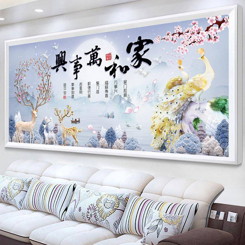 钻画字绣新十A-ZL028款客家万事石兴孔雀麋厅鹿砖石画钻石绣网红