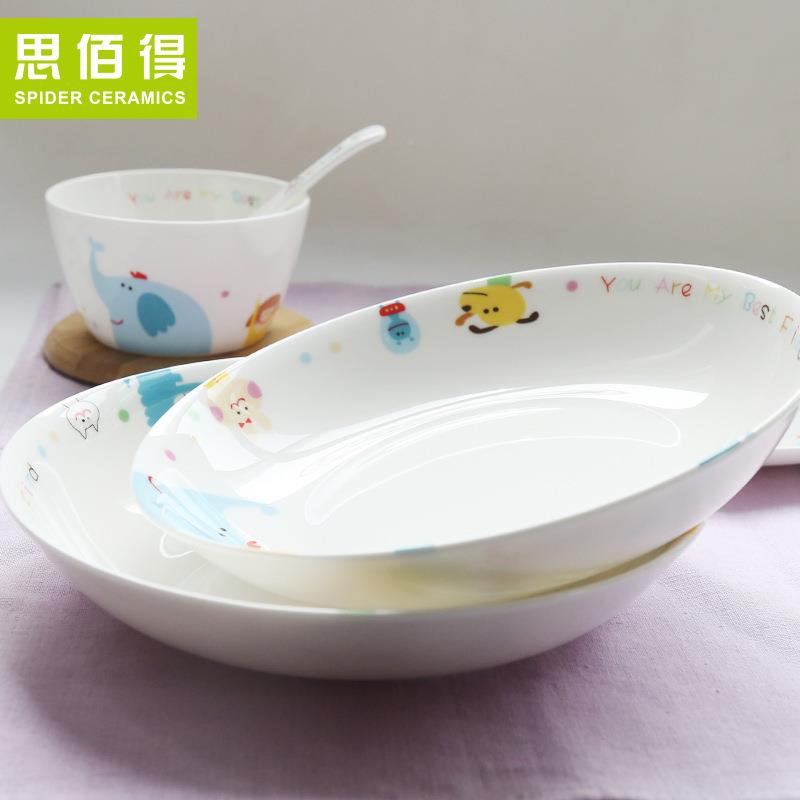卡可爱骨礼瓷餐具套装好朋友通小套装碗碟家用韩式创盘意陶瓷碗送