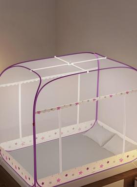 202款新免安装21182蒙古包5帐-星蚊星